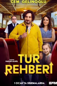 Экскурсовод